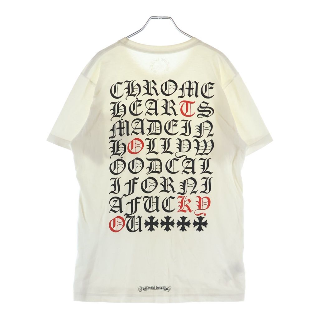 Chrome Hearts T-Shirt Double Sided Print Crew Neck Short Sleeve White