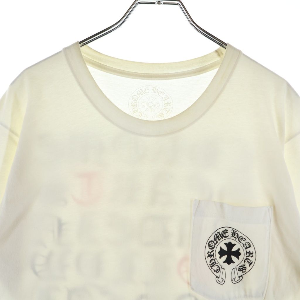 Chrome Hearts T-Shirt Double Sided Print Crew Neck Short Sleeve White — view 3