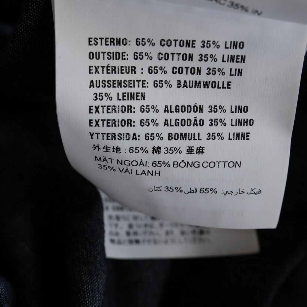 Prada Triangle Logo Plate Chambray Jacket Indigo — view 7