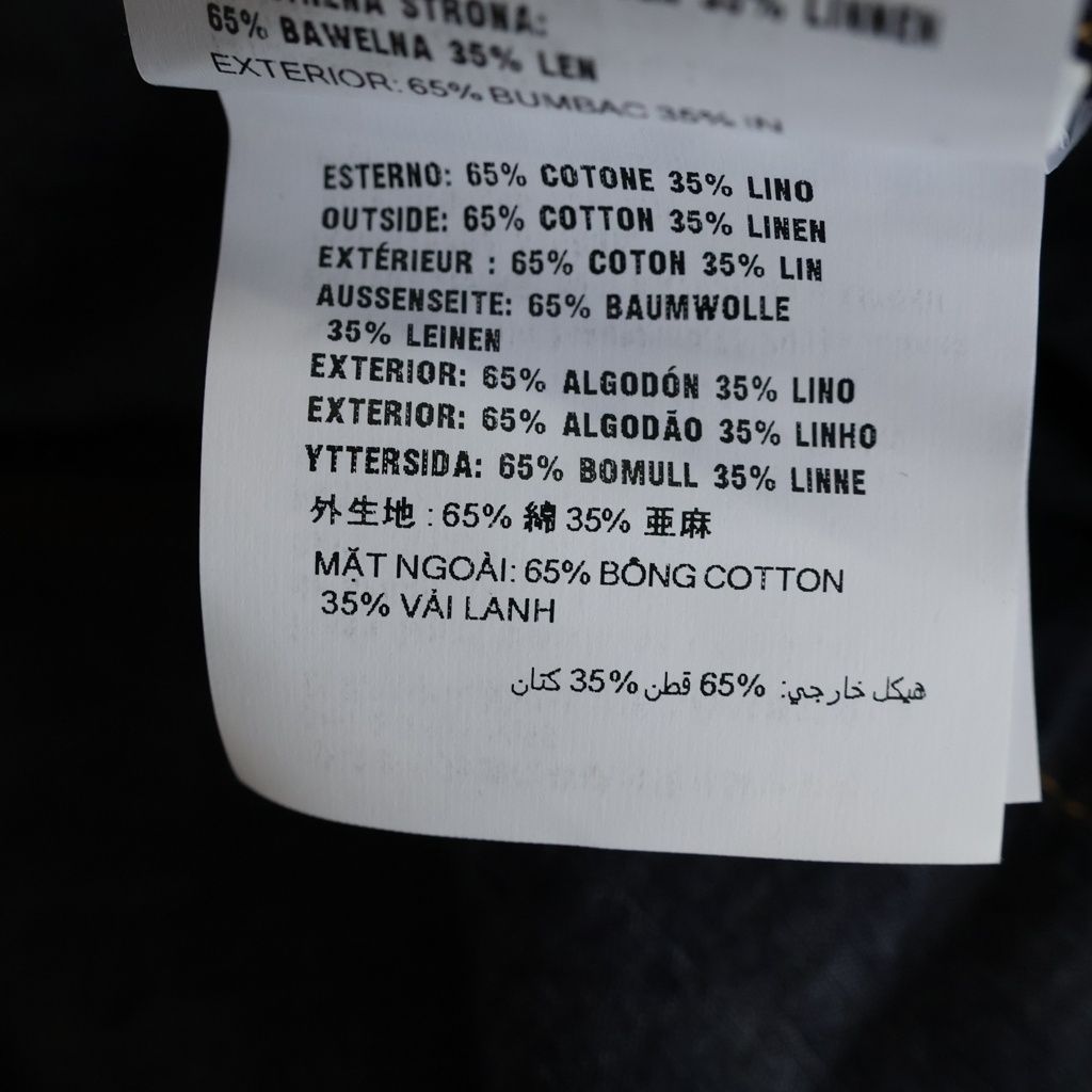 Prada Triangle Logo Plate Chambray Jacket Indigo — view 7