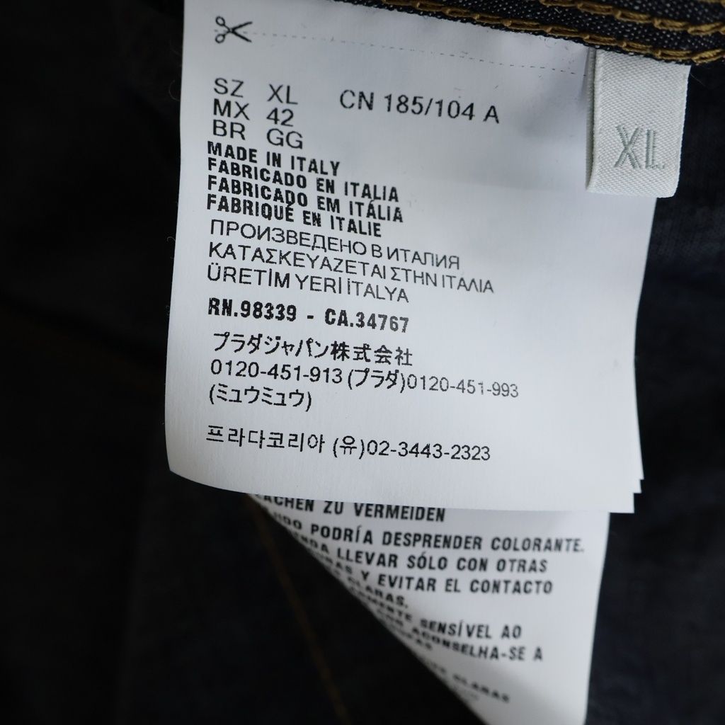 Prada Triangle Logo Plate Chambray Jacket Indigo — view 8
