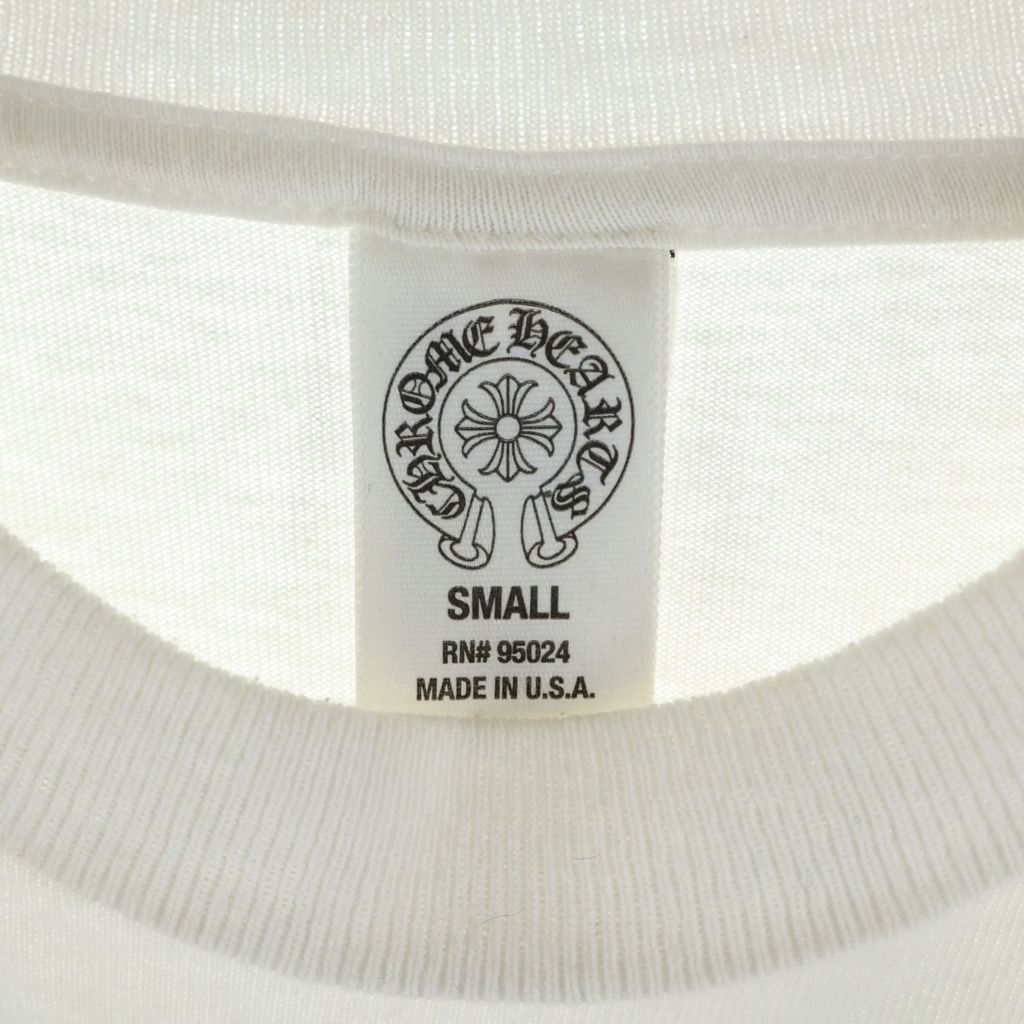 Chrome Hearts Vintage Honolulu CH Plus Tee CH Limited Bag T-Shirt White — view 7
