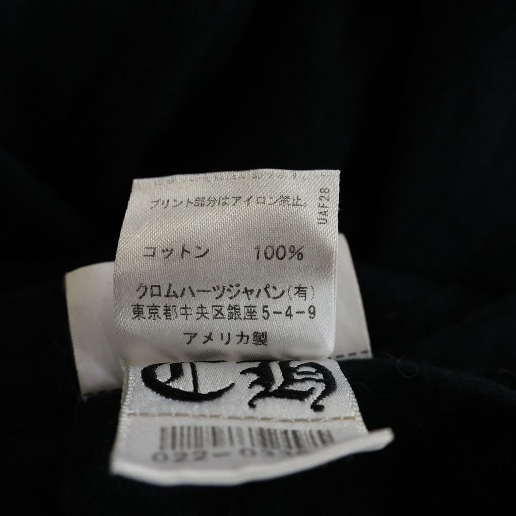 Chrome Hearts Back Cemetery Scroll Print Short Sleeve Pocket T-Shirt Black — view 8