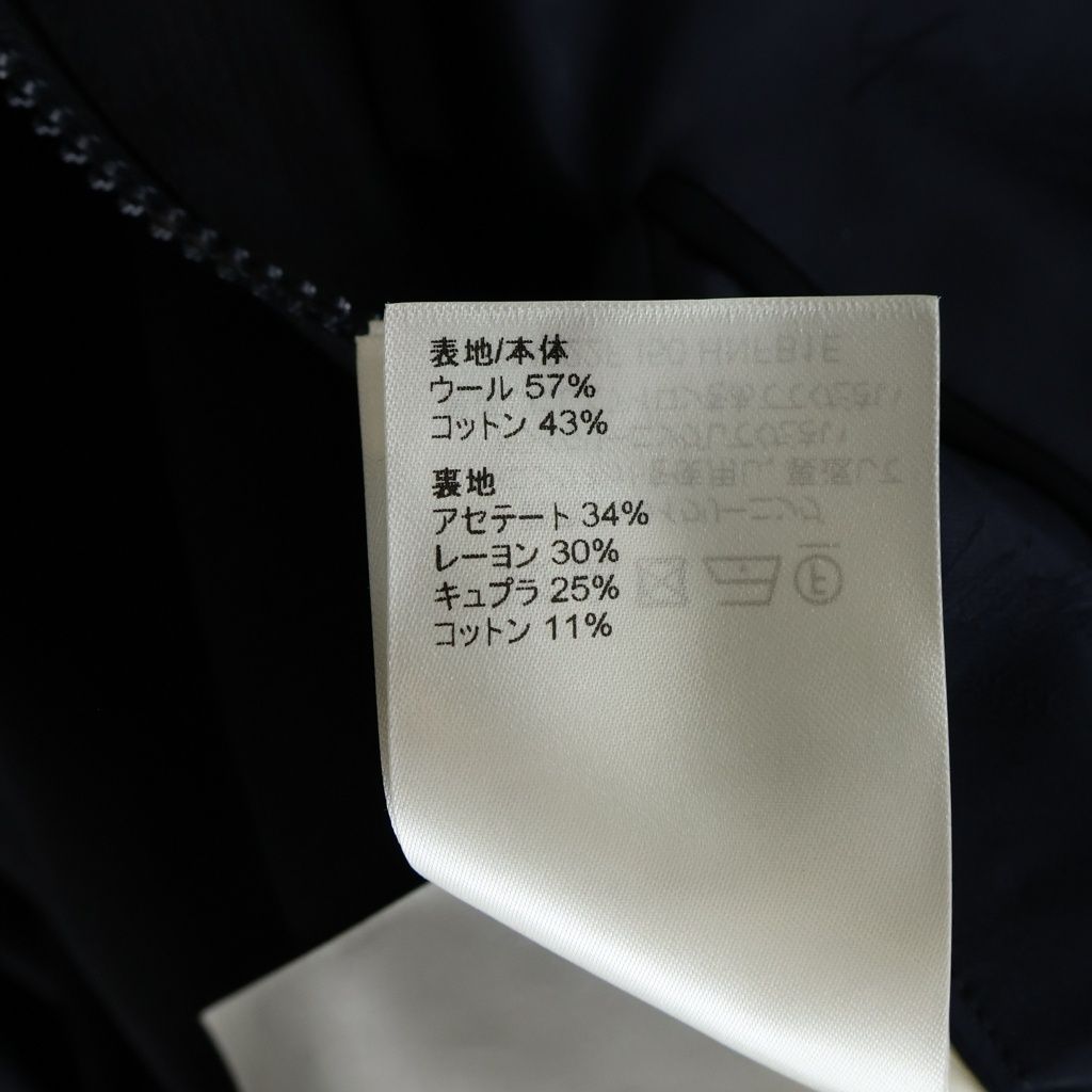Louis Vuitton Damier Wool Zip Jacket Swing Top Black — view 7
