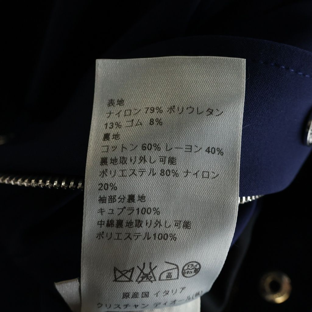 Dior Stand Collar Zip Up Satin Coat Navy — view 8