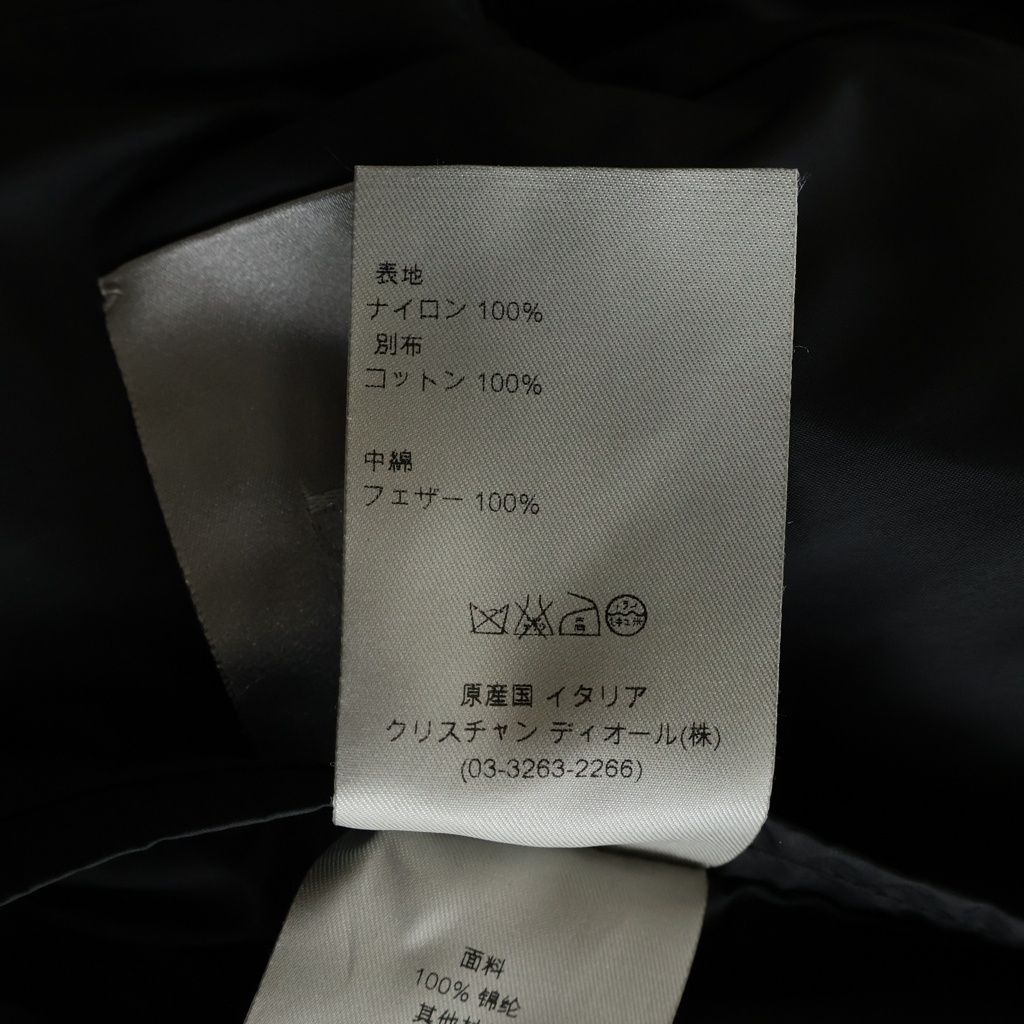 Dior Bee Embroidery Cotton Switchable Hooded Down Jacket Black — view 8