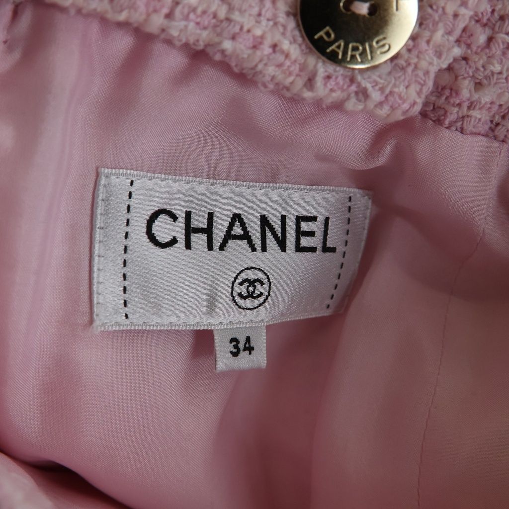 Chanel Coco Button Knee Length Tweed Skirt Pink 34 — view 6