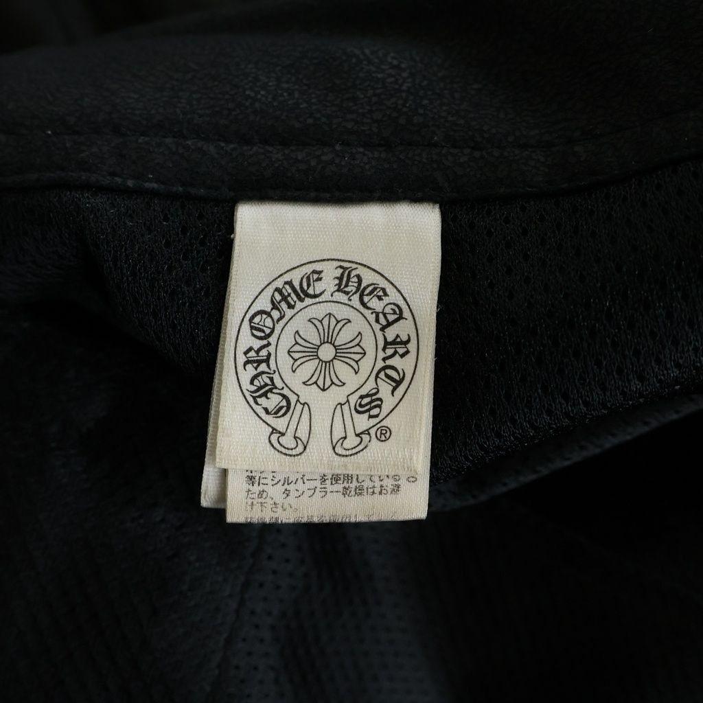 Chrome Hearts Lambskin Shorts Black with Cross Patch — view 7
