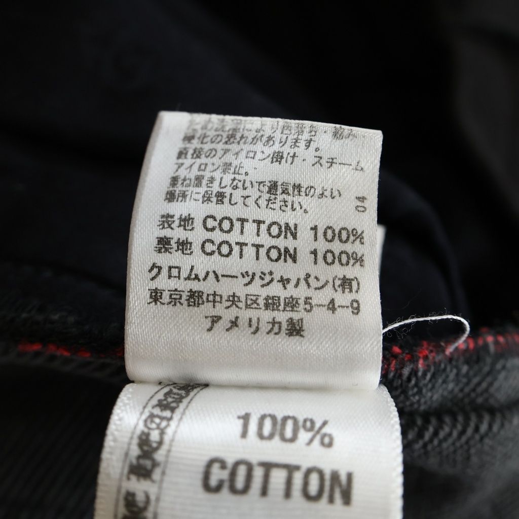 Chrome Hearts Vintage Cotton Straight Pants 5 Pockets Black — view 8