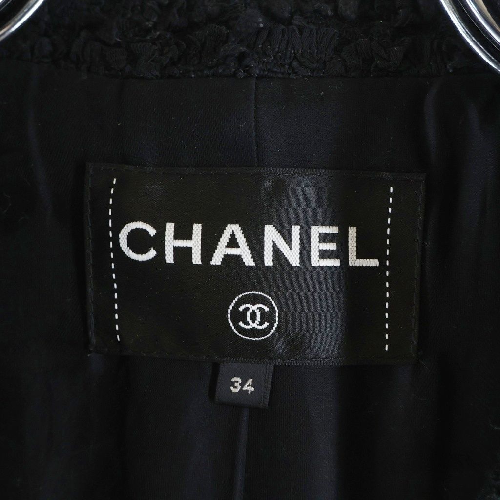 Chanel Coco Button Tweed Jacket Black Wool — view 6