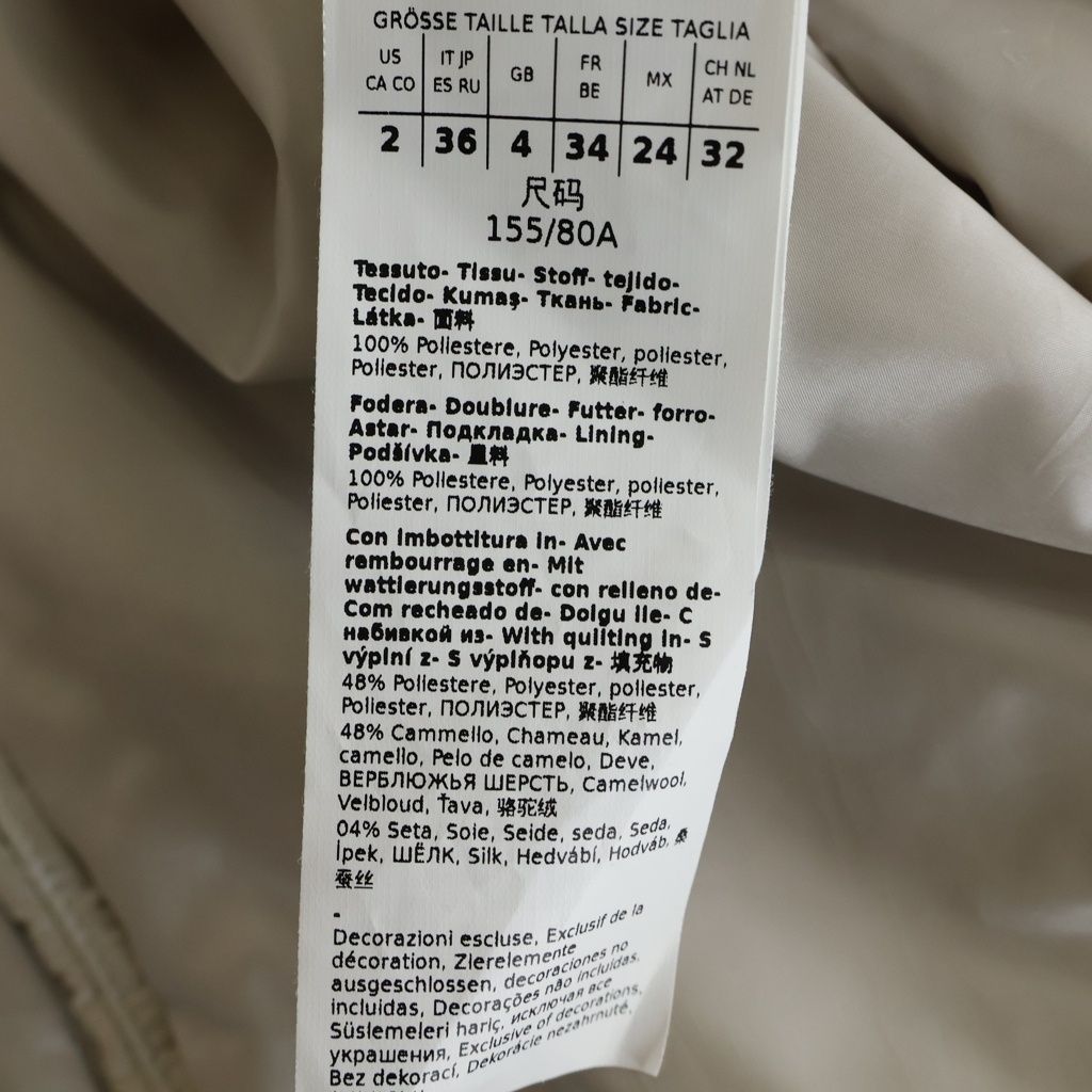 Max Mara the Cube Gilet Hooded Zip Up Jacket Vest Ivory — view 7