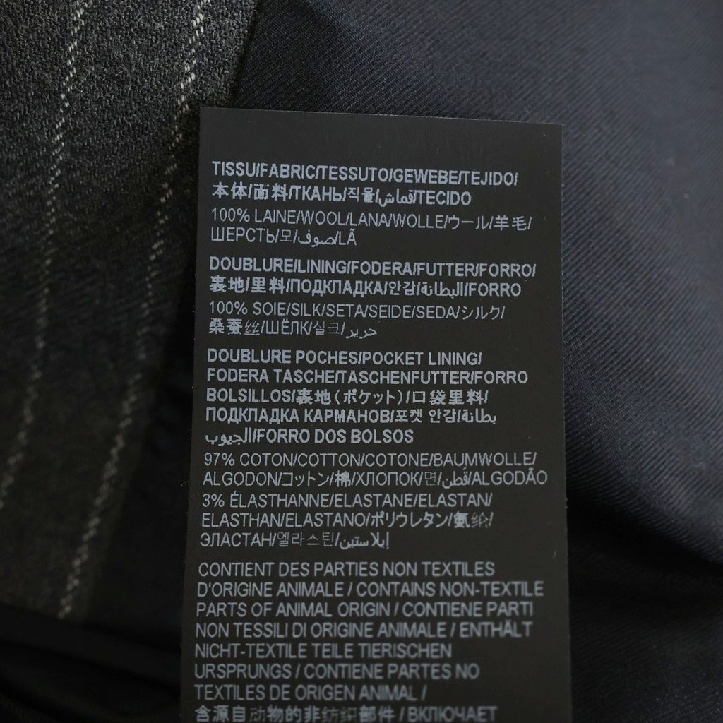 Saint Laurent Paris Striped Pattern Double Breasted Wool Tailored Jacket Gray — view 7