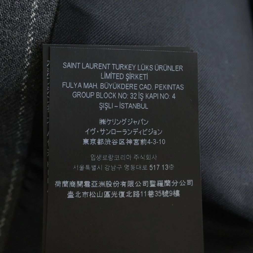 Saint Laurent Paris Striped Pattern Double Breasted Wool Tailored Jacket Gray — view 8
