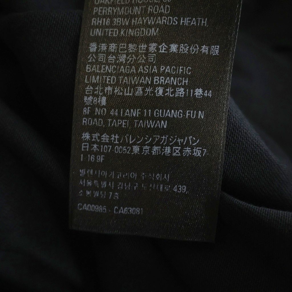 Balenciaga Tokyo Print Oversize Long Sleeve T-Shirt Black — view 8