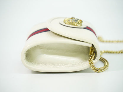 Gucci Rajah Tiger Head Sherry Line Chain Shoulder Bag Pochette Leather White — view 4
