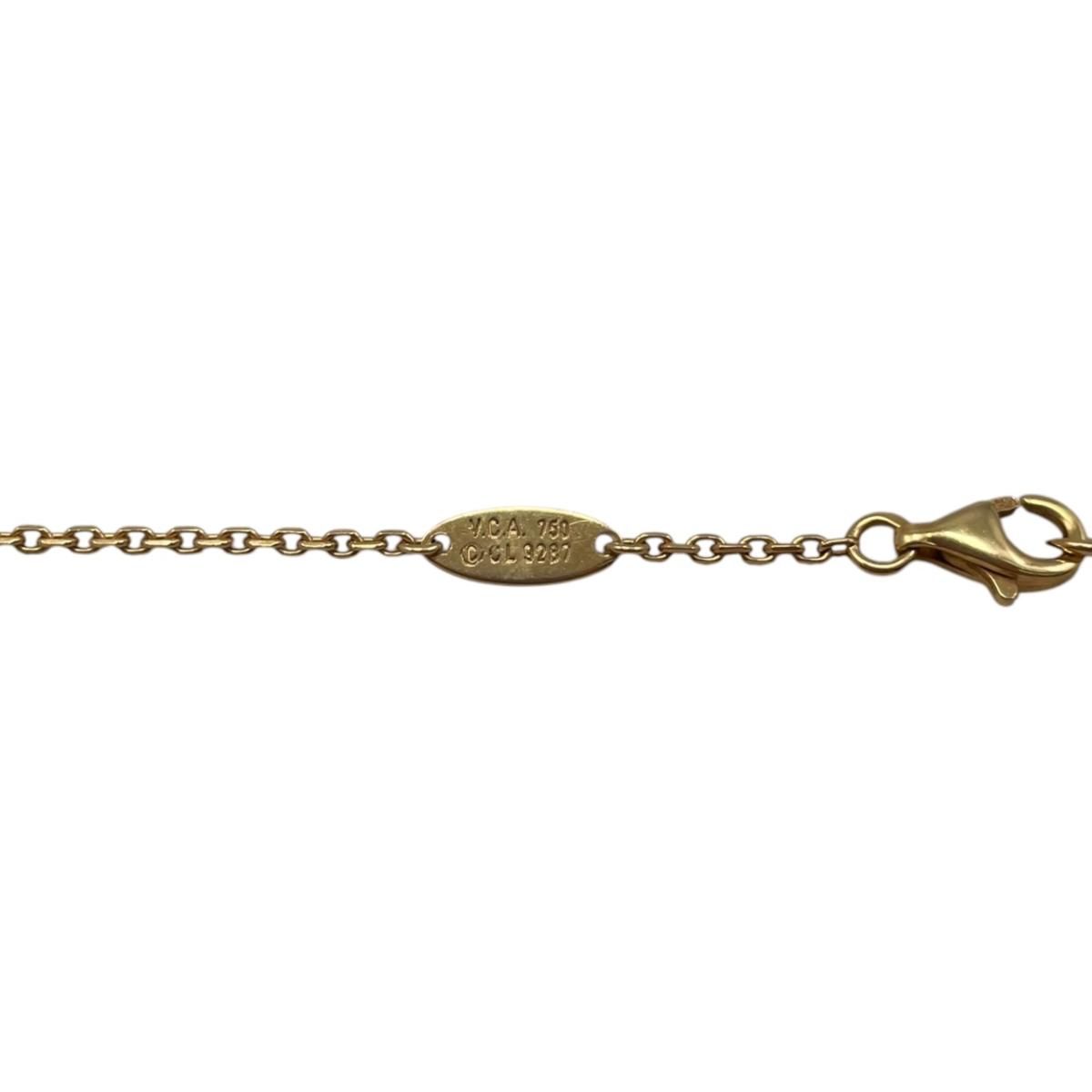 Van Cleef & Arpels Cleef&arpels Necklace Vintage Alhambra Pendant Yellow Gold — view 8