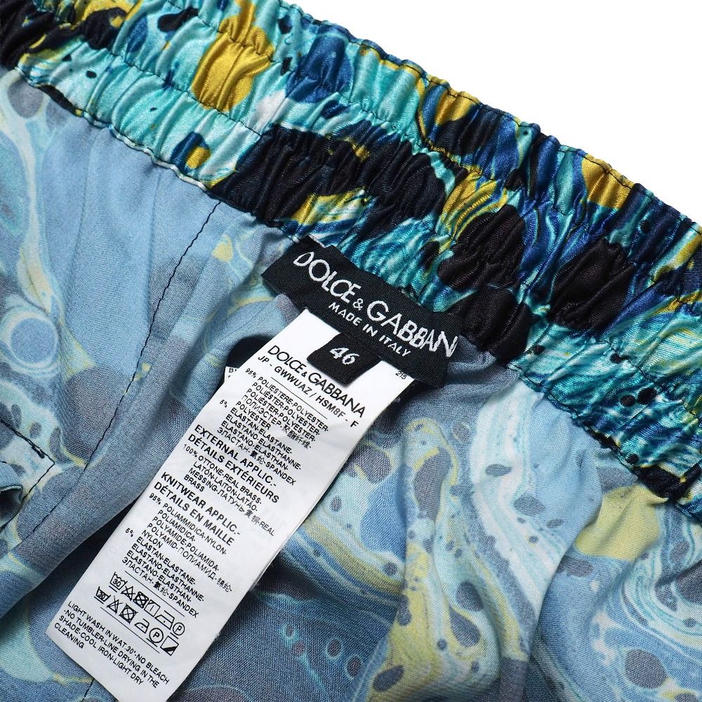 Dolce & Gabbana Pants 46 Jogger — view 7