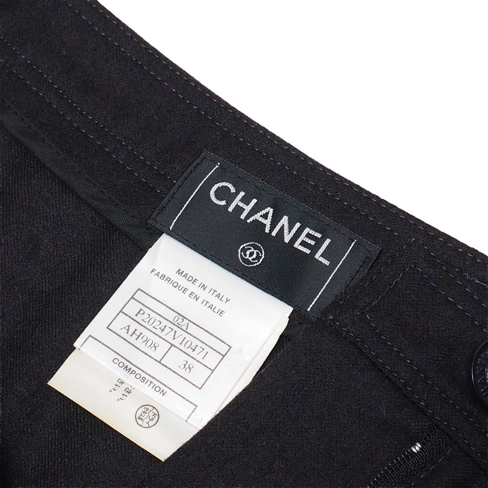 Chanel Skirt 38 Trapezoid — view 5