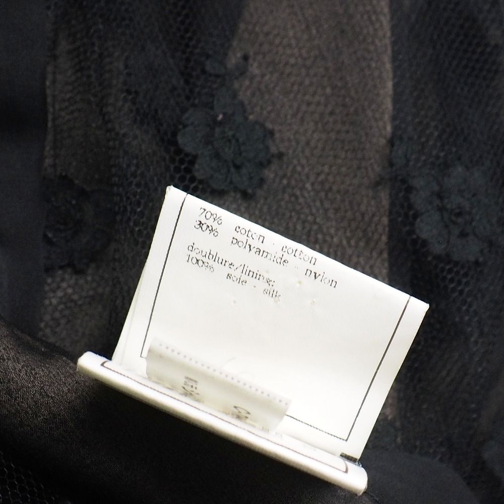 Chanel Vintage Skirt 36 Lace CC Logo Coco Button — view 7