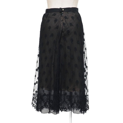 Chanel Vintage Skirt 36 Lace CC Logo Coco Button — view 2