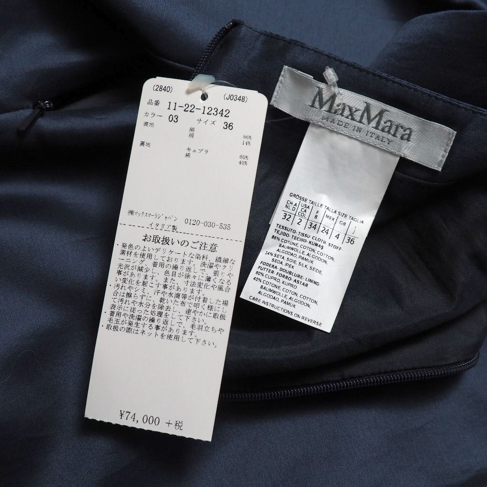 Max Mara Dress 36 Cache Coule Drape White Tag Cotton Silk — view 7