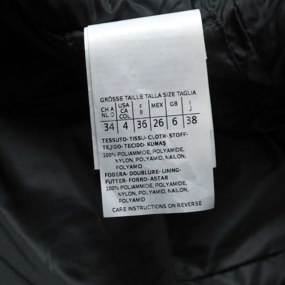 Max Mara Weekend Down Jacket 38 2-Way Floral Pattern — view 7