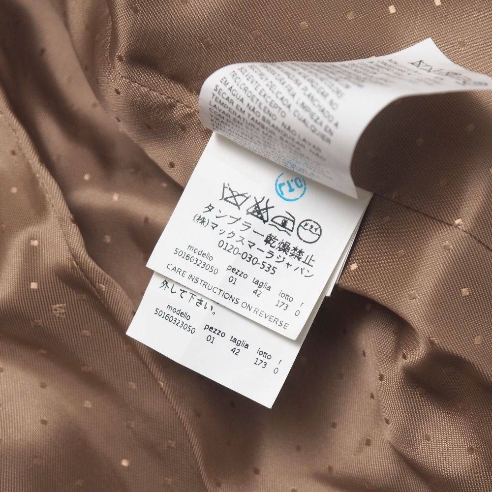 Max Mara Weekend Coat 42 Alpaca Belted Long — view 8