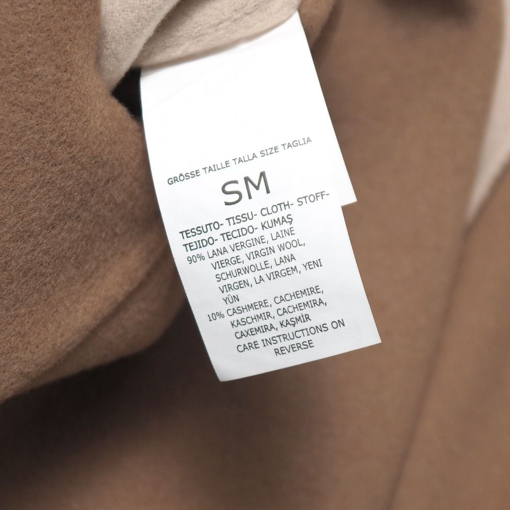 Max Mara Studio Coat SM Cucito Amano Double Face Over Hood Poncho — view 6