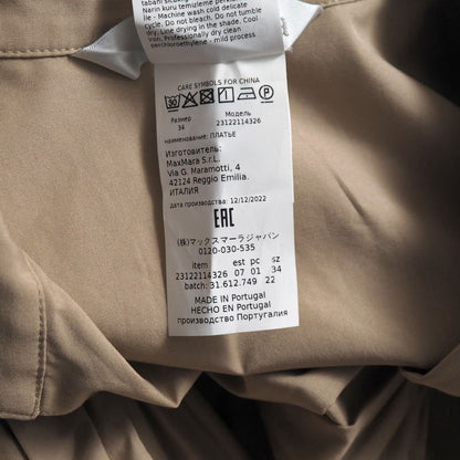 Max Mara Dress 34 Skipper Gathered Flare — view 6