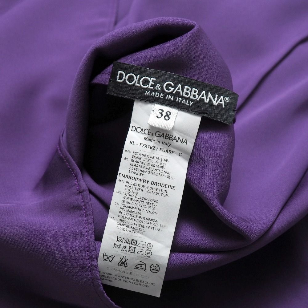 Dolce & Gabbana Blouse 38 Sequin Bijou Ribbon Long Sleeve Shirt — view 7