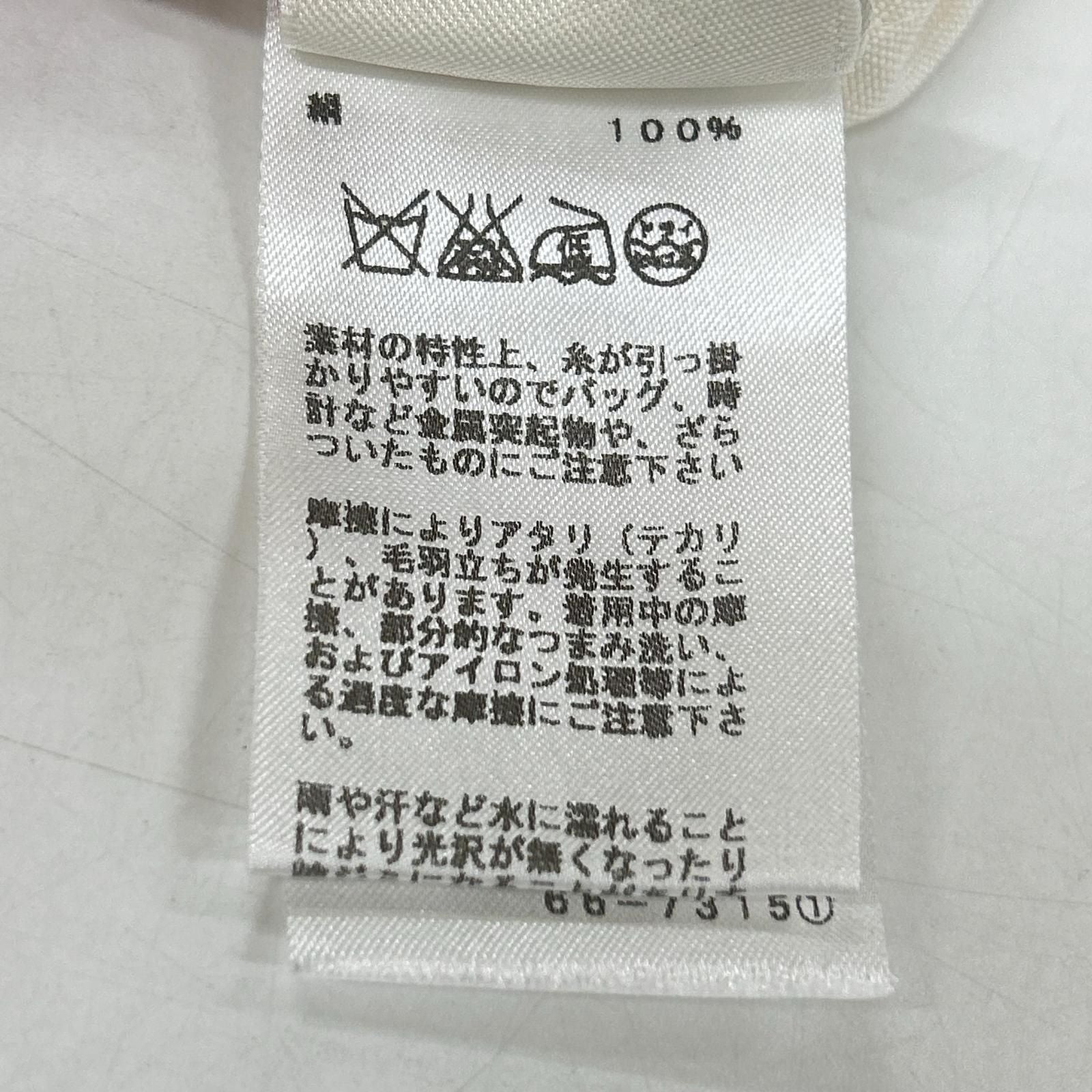 Hermes Silk Series Button Sleeveless Dress 36 — view 7