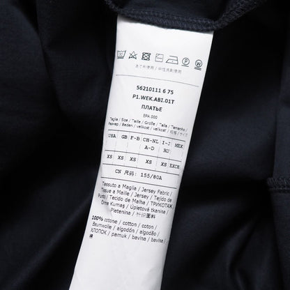 Max Mara Dress XS Long Cotton Volume Sleeve — view 8