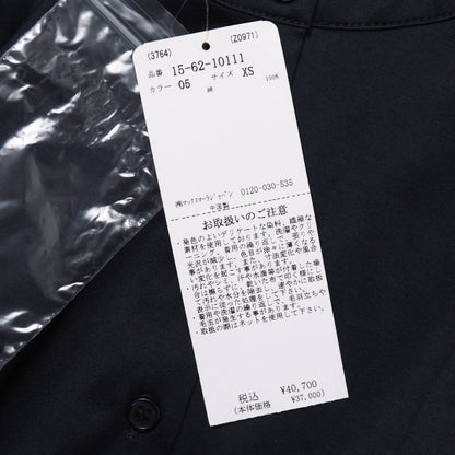 Max Mara Dress XS Long Cotton Volume Sleeve — view 7