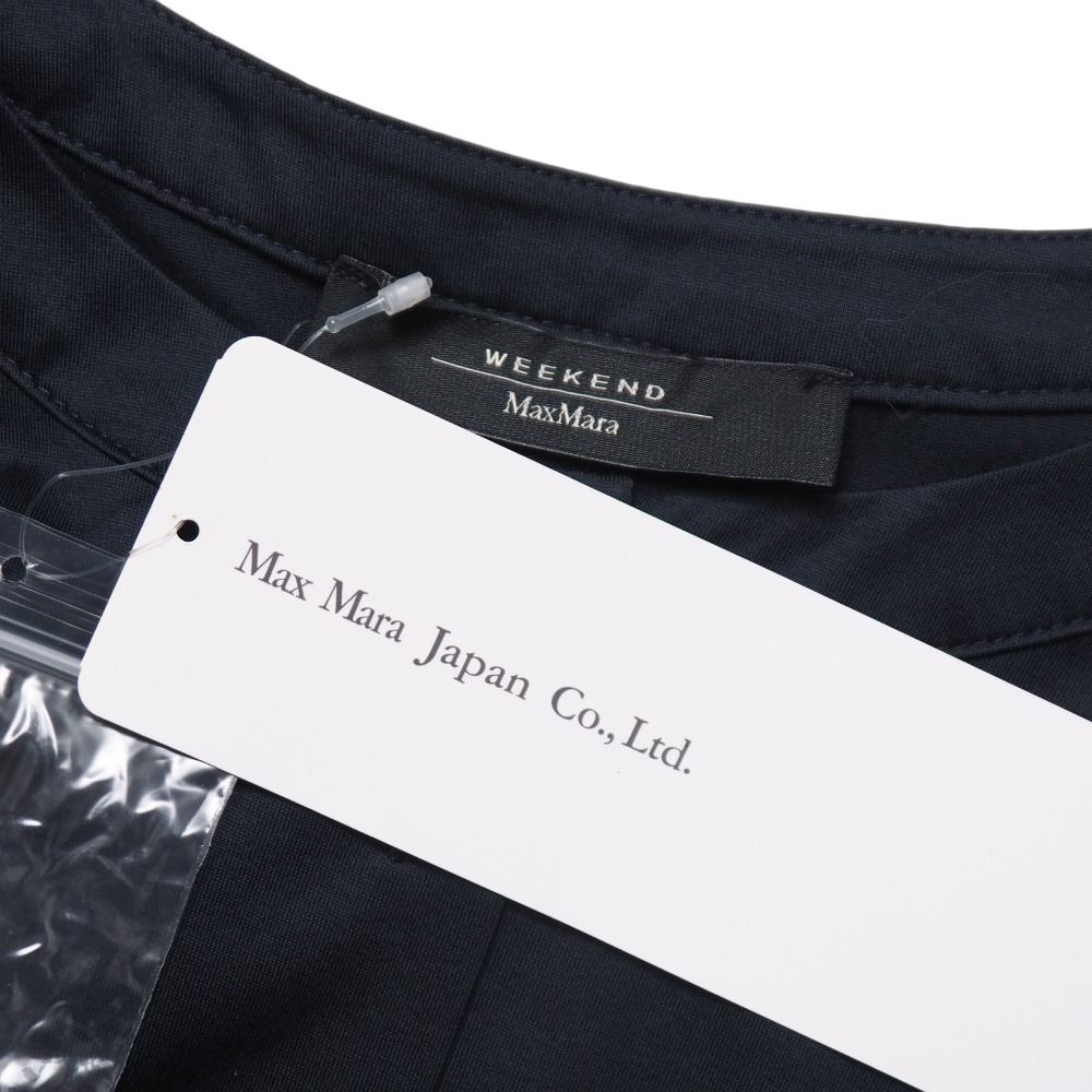 Max Mara Dress XS Long Cotton Volume Sleeve — view 6