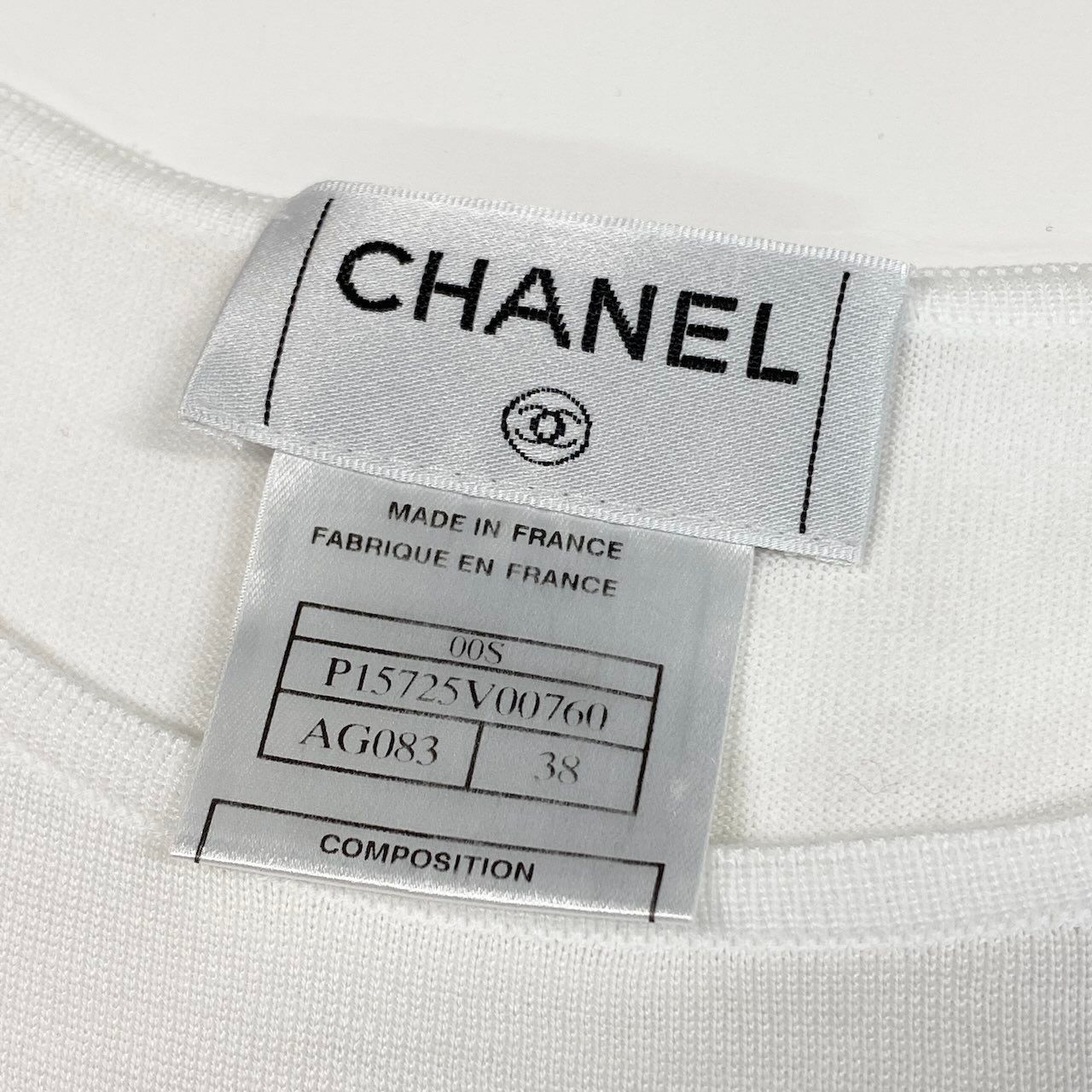 Chanel Ce7 CC Logo Tank Top 38 White Cotton — view 7