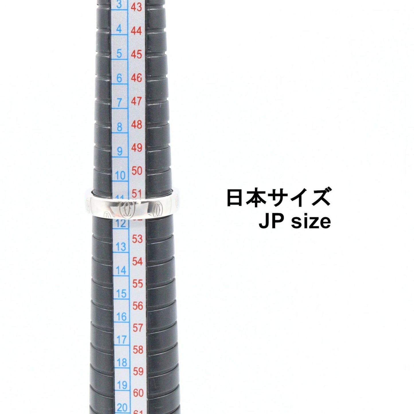 Cartier Ring Happy Birthday 18k White Gold — view 5