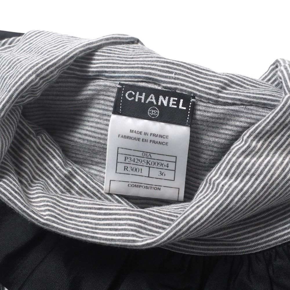 Chanel Top 36 Ruffle Neck Lace Striped Turtle Long Sleeve — view 5