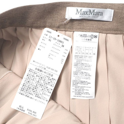 Max Mara Long Skirt 38 Different — view 5