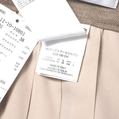 Max Mara Long Skirt 38 Different — view 6