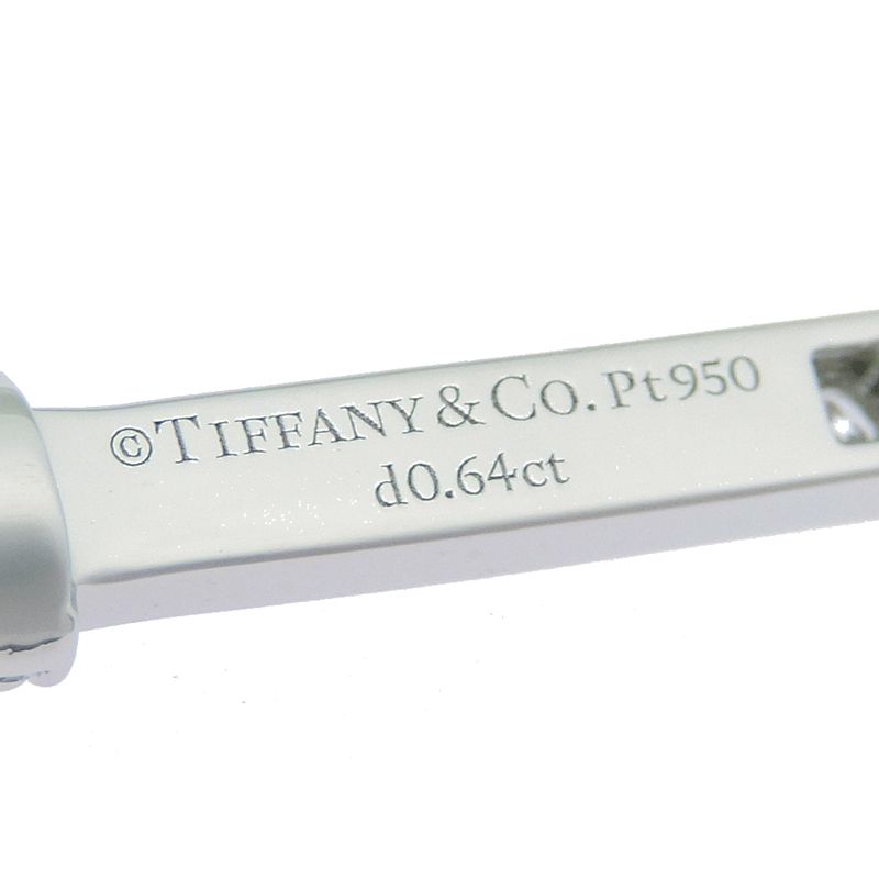 Tiffany & Co Necklace — view 4