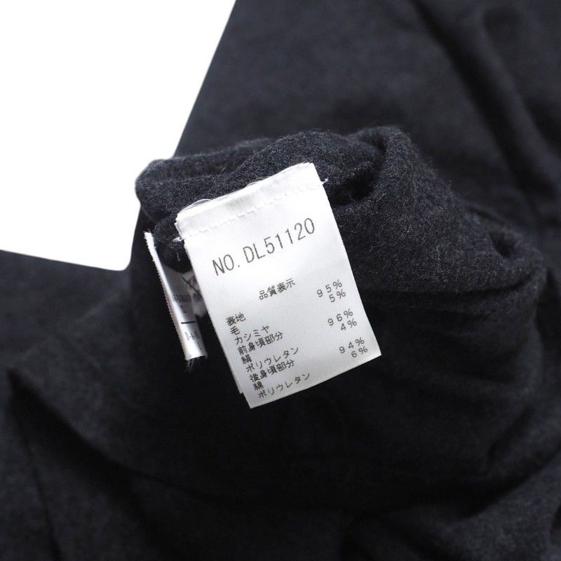 Brunello Cucinelli Dress XL Sleeveless Cashmere Blend Wool — view 7
