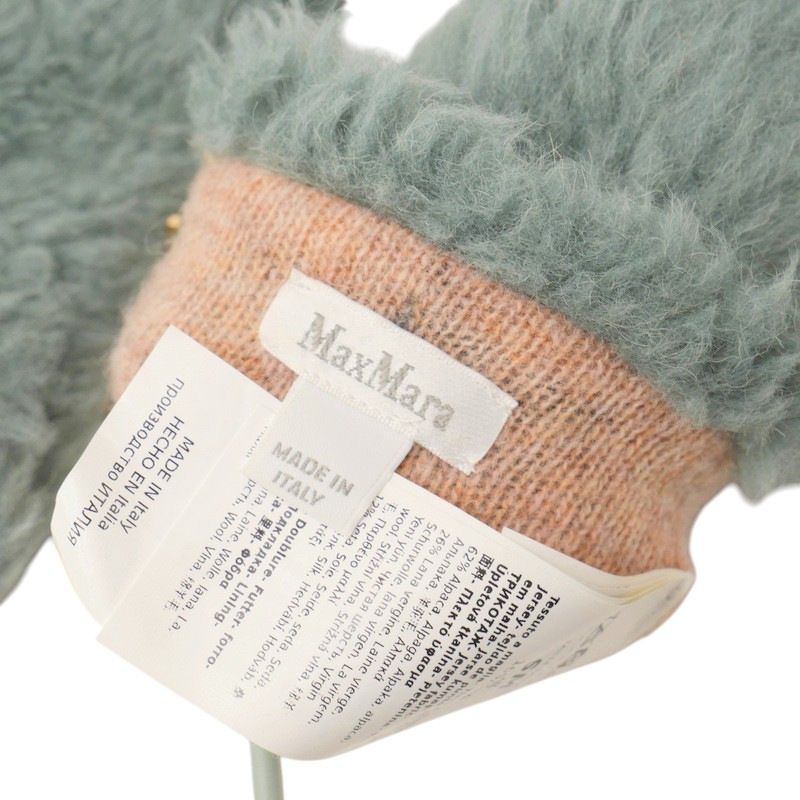 Max Mara Teddy Bear Gloves SM Alpaca Silk Mittens — view 6