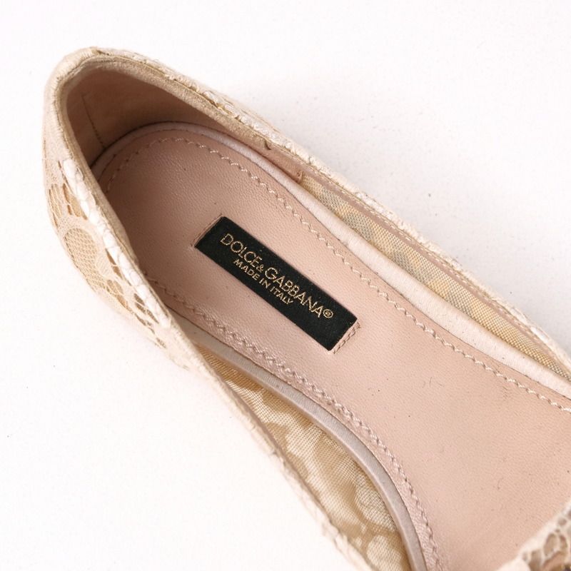 Dolce & Gabbana Pumps Bijou Flower Flat Shoes DG 35 — view 8