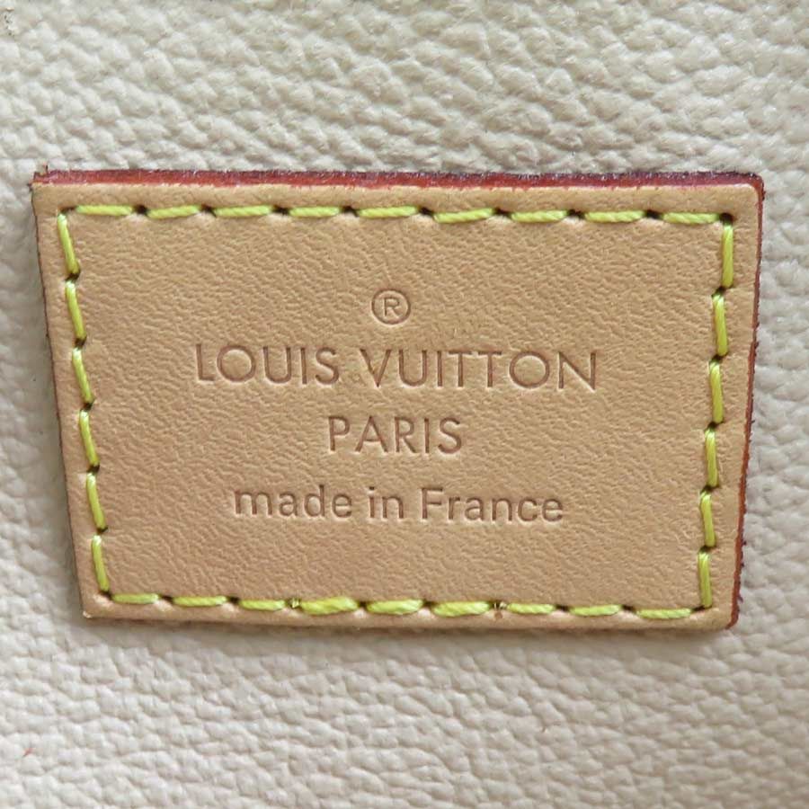 Louis Vuitton Pouch Pochette Cosmetic — view 7