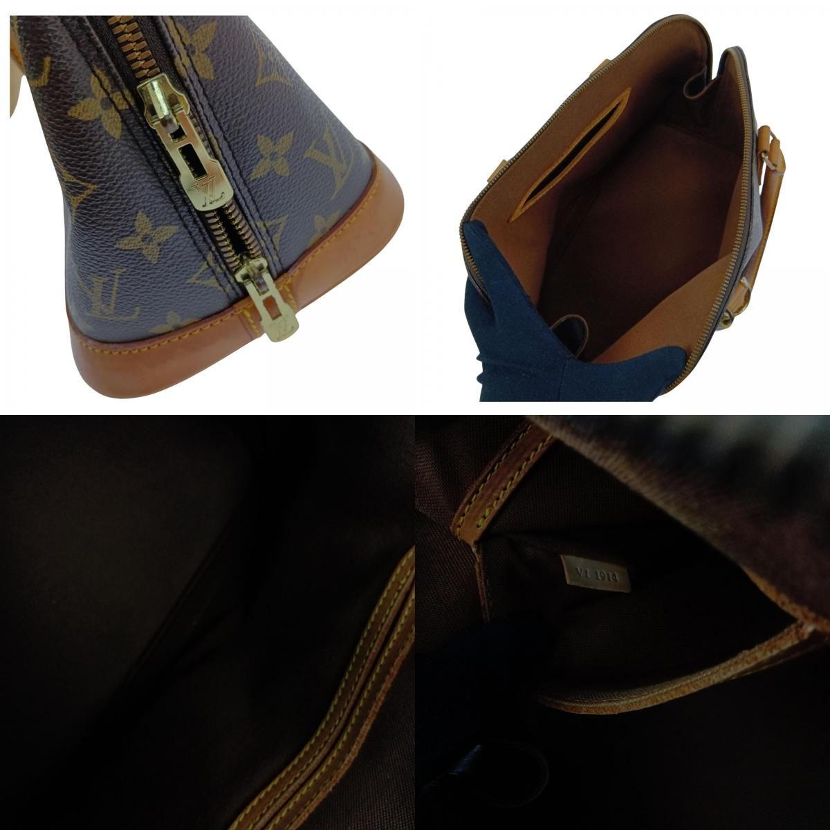 Louis Vuitton Monogram Alma Handbag Brown — view 9