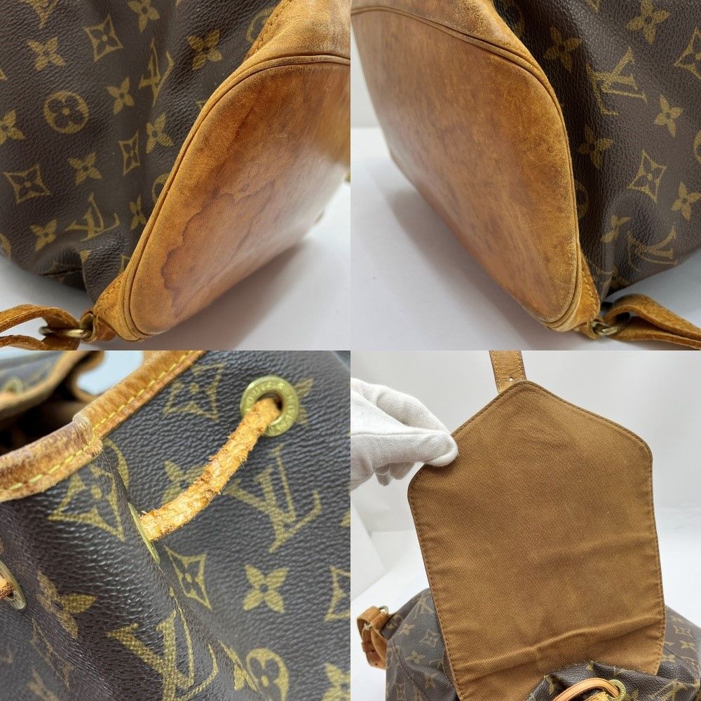 Louis Vuitton Monogram Montsouris Backpack Brown — view 9