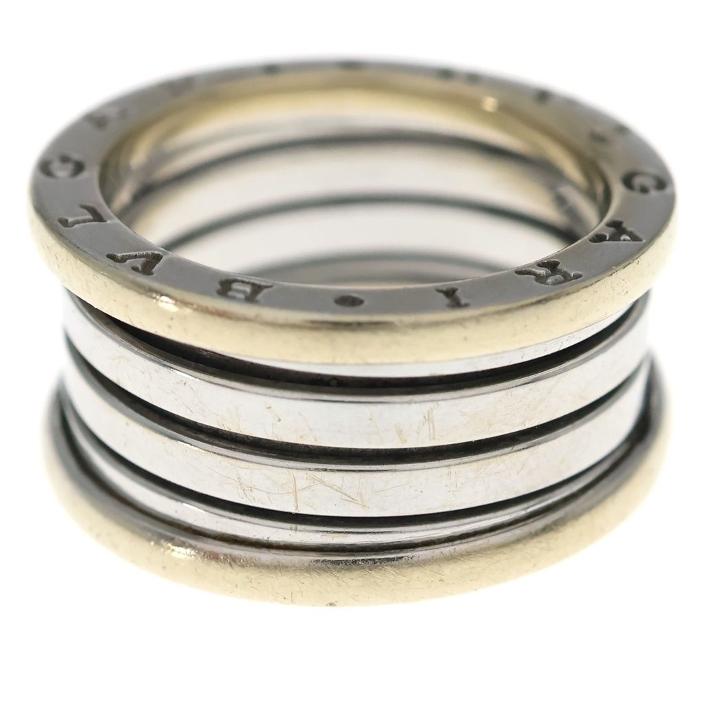 Bvlgari B-zero One Ring White Gold — view 3