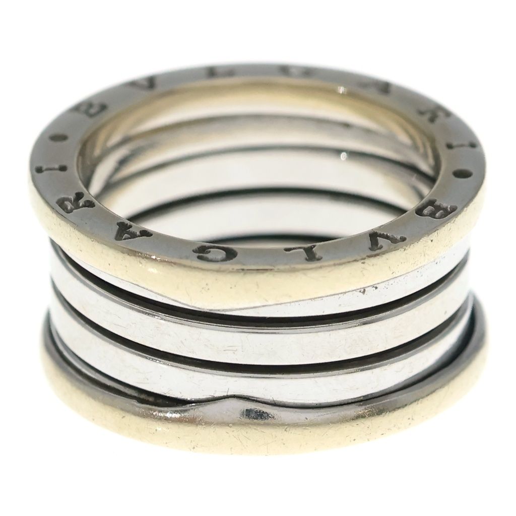 Bvlgari B-zero One Ring White Gold