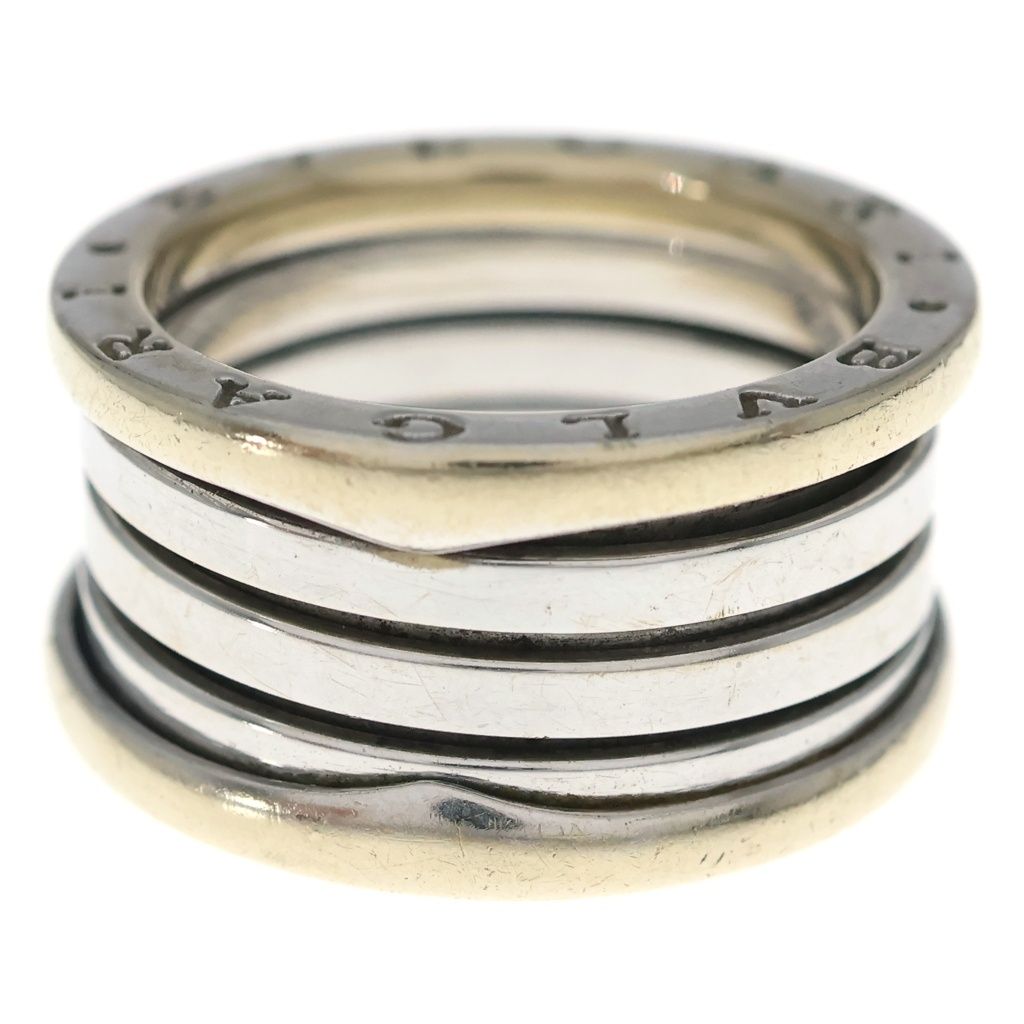 Bvlgari B-zero One Ring White Gold — view 2