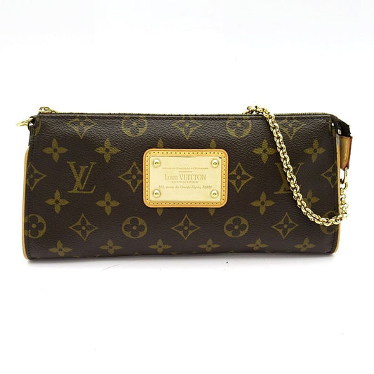 Louis Vuitton Sophie Monogram Handbag Brown